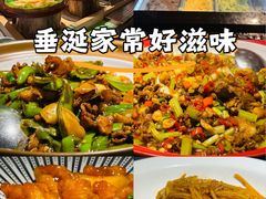 -凯德广场(武胜路店)