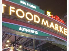 -本街食品市场