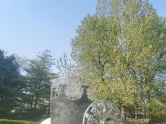 -元大都城垣遗址公园