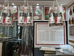 -老潮兴粿品(锦泰店)