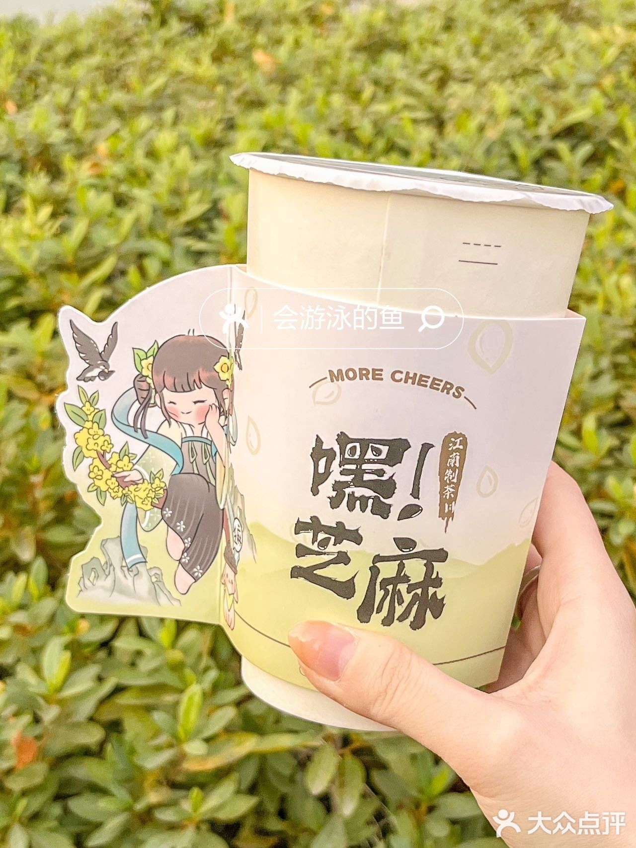 好叭我摊牌了‼️这就是我发量多的原因