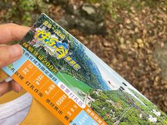 -西陵峡快乐谷(三峡蹦极)