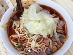 -十八梯眼镜面(五红路店)