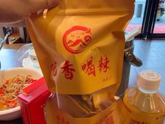 -吃香喝辣·地道衡东菜(南岳大庙店)