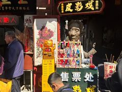 -古文化街旅游区