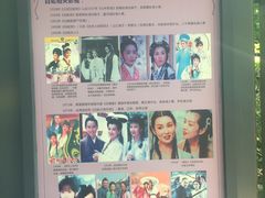 -家烧面馆【南山路知名经典面食】