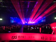 -国家会展中心（上海）虹馆EH