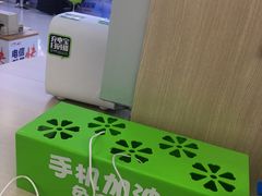 -中国电信(人民路营业厅)