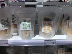 -KKV(深圳宏发大仟里店)