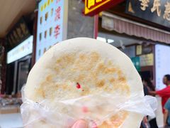 -李氏憨粑粑(官渡古镇店)