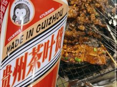 -杨婆婆烤肉(文昌阁店)