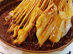 -古真记钵钵鸡(老公园店)