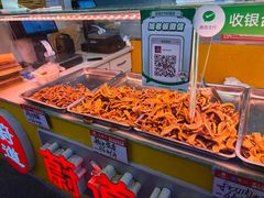 -老李村脂渣(团岛农贸市场店)