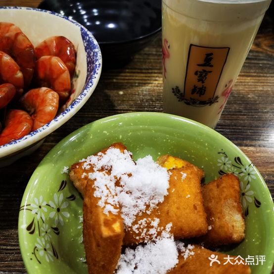 豆宝鋪(会馆浜店)