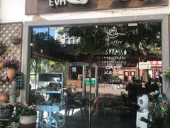门面-EVA咖啡小酒馆