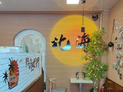 -椰吉满•鲜椰饮品(侨港黑金冠好店)
