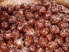 -邓记新一代糖油果子(四川煤管局供销公司职工宿舍店)