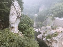 -陕西省红河谷森林公园