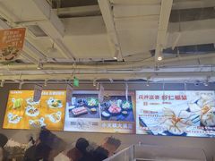 -呷哺呷哺(砂之船奥莱店)