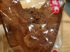 -鴻瑞興面馆(保利时光里店)