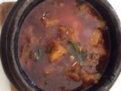 -大蓉和(双楠店)