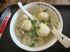 -永和鱼丸(南后街店)