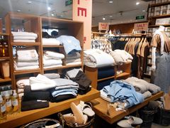 -MUJI无印良品(武汉世界城广场店)