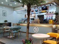 -椰子日记(世欧广场店)