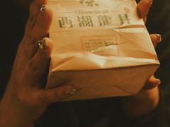 -觉藏茶社(博地影秀城店)