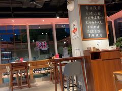 -人间酒暖·Go blanc·烧鸟·深夜食堂(陆家嘴店)