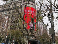-梅龙镇广场