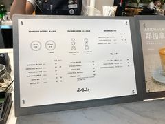 菜单-Seesaw Coffee(环贸iapm店)