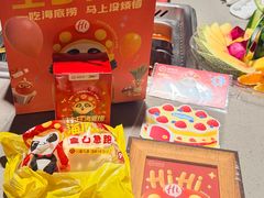-海底捞火锅(万象城店)