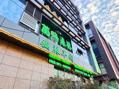 -菌海森林·非遗野生菌火锅(西山区滇池路摩根道店)