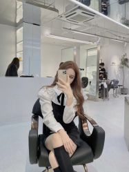 -IP SALON
