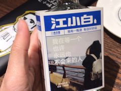 -喝丢一只鞋辣炒海鲜小烧烤(三八广场店)