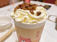 -活潑鲜跳(湖滨商业街店)