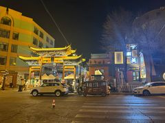 -东关清真大寺