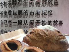 -麦陌(正弘城店)
