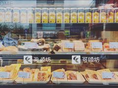面包甜点陈列柜-可颂坊(中心书城店)