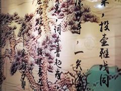 -钱王祠