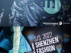 -欢乐海岸椰林沙滩-2025湾区超级灯会