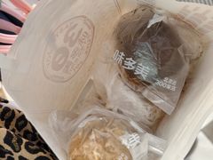 -味多美蛋糕(新和平里店)