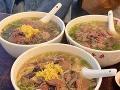 -潮镇老尾牛杂(环城西路店)