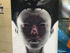 -天幕新彩云国际影城(激光巨幕店)