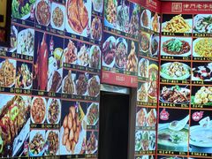 -惠宾饭庄(中山路店)