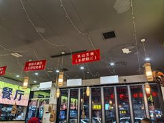 -亿牌牌东北烧烤(怀特店)