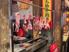 -大张烙馍村·美食地标(泉山店)
