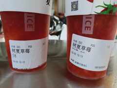 -树夏(金楠天街店)