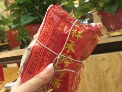 -祥禾饽饽铺·中式糕点(天津河东美福园店)